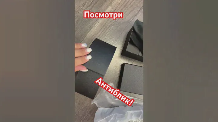 Солнцезащитные очки😍#оптика #бренды #лето #2023 #хит #мода #стиль #prada #регионы #россия #круто