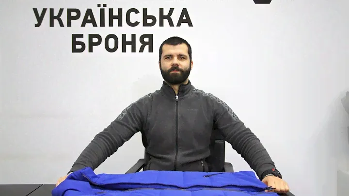 Urban Vest - стильный бронежилет. Украинская Броня - Ukrainian Armor