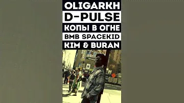 Urban Culture Festival VERTICAL PROMO