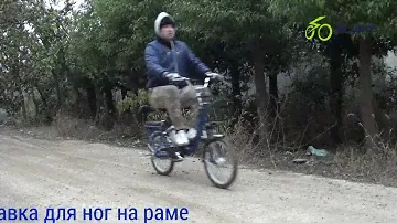 ELBIKE DUET видеопрезентация электровелосипеда